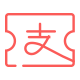 支付宝券