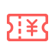 微信发券